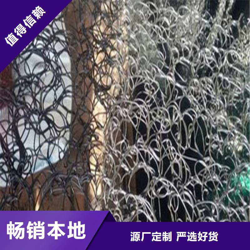 软式透水管-视频-济南市软式透水管|长清|历下|东营|济宁|烟台|菏泽