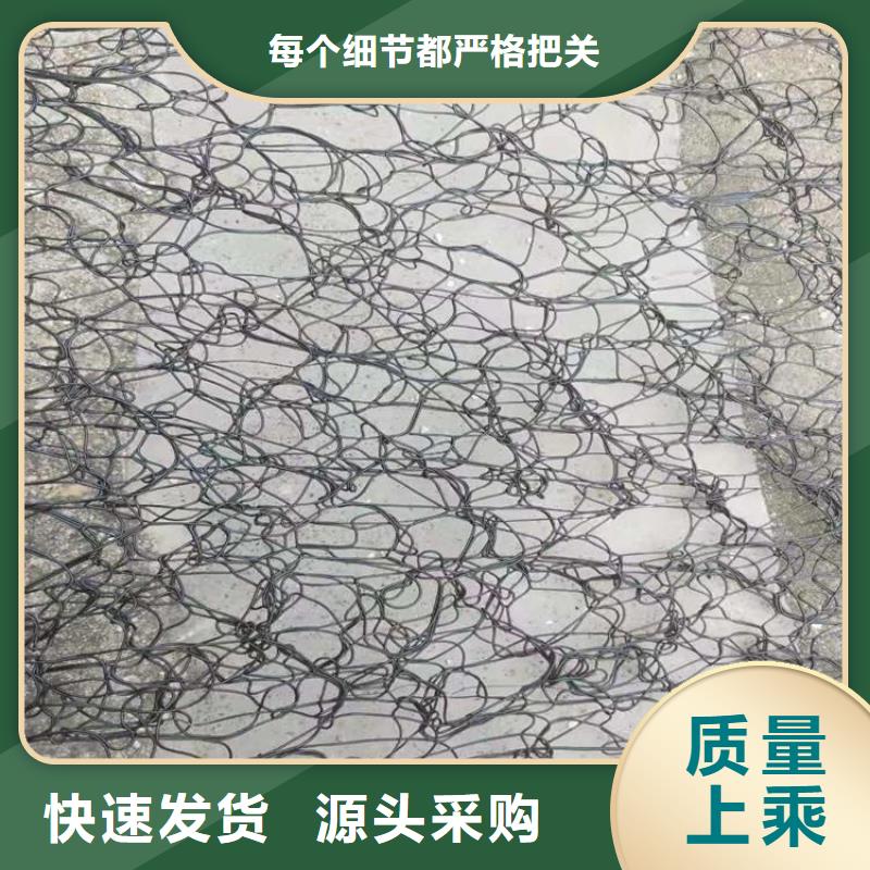 软式透水管-视频-云南省软式透水管-鼎诺土工材料(云南省分公司)服务区域迪庆|临沧|昆明|德宏|西双版纳|文山