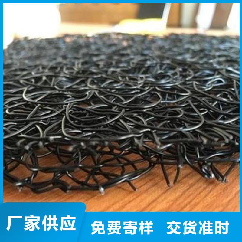 软式透水管-视频-云南省软式透水管-鼎诺土工材料(云南省分公司)服务区域迪庆|临沧|昆明|德宏|西双版纳|文山