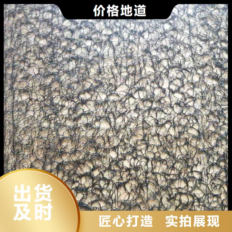 软式透水管视频-软式透水管-云南省怒江|西双版纳|文山|迪庆|普洱|保山|德宏周边生产厂家