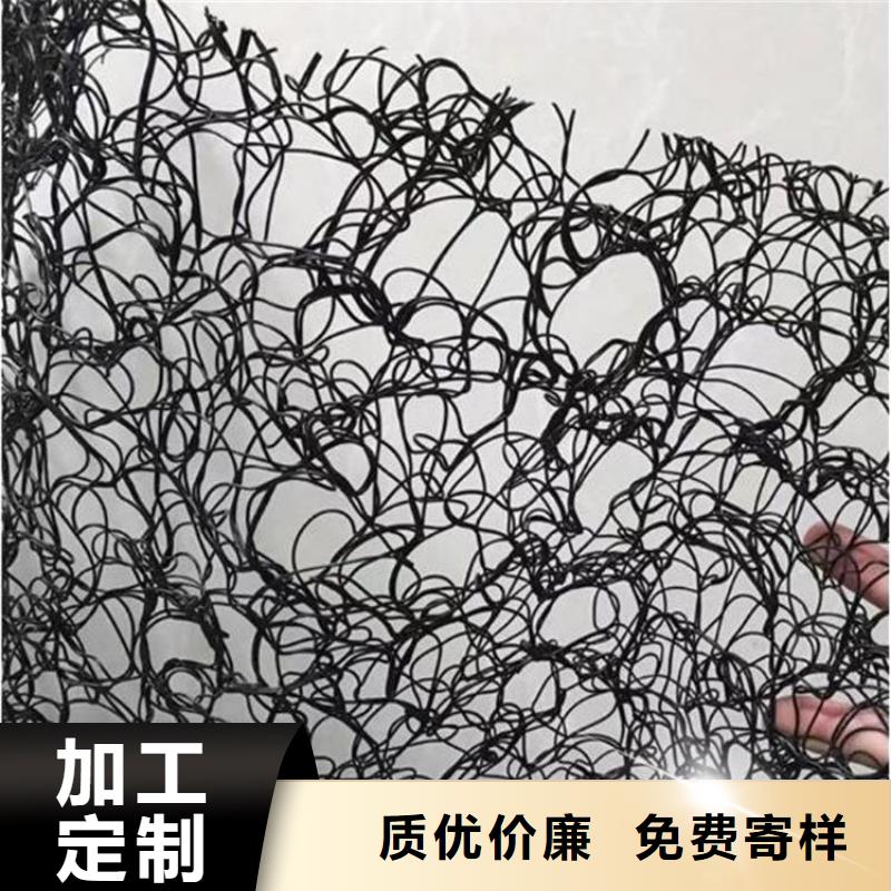 通风降噪丝网土工材料精心