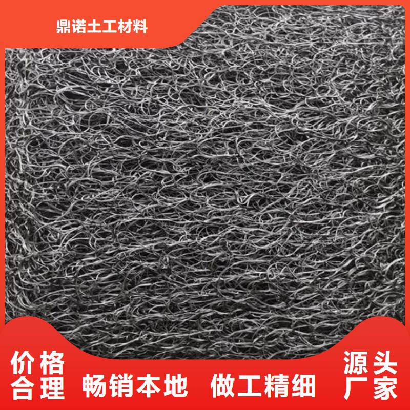 通风降噪丝网土工布您身边的厂家