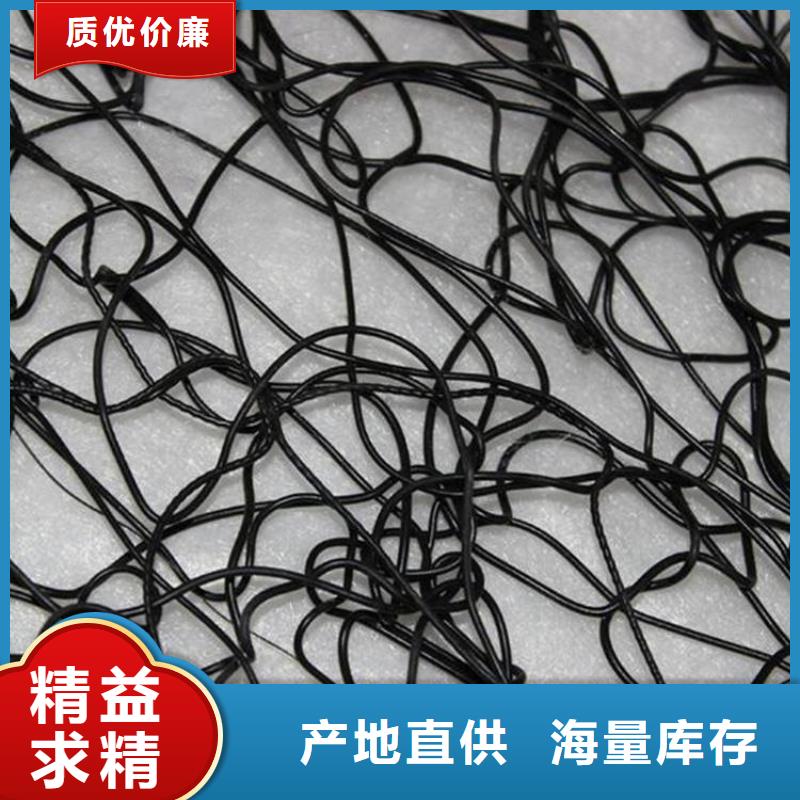 专业设计 通风降噪丝网-【土工膜】24小时下单发货-v651.com