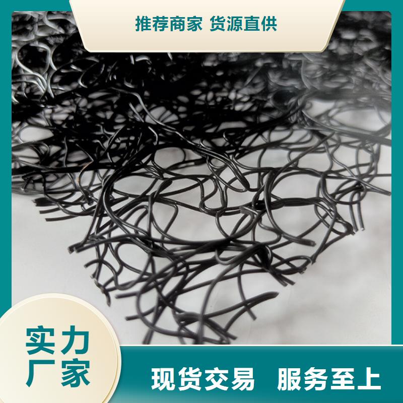 软式透水管-视频-济南市软式透水管|长清|历下|东营|济宁|烟台|菏泽
