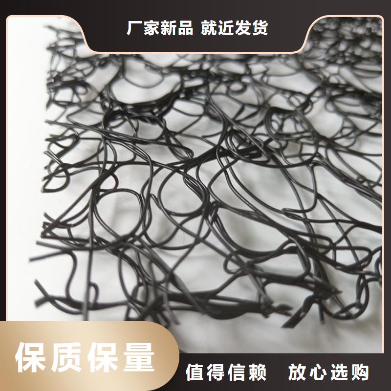 软式透水管视频-软式透水管-云南省怒江|西双版纳|文山|迪庆|普洱|保山|德宏周边生产厂家