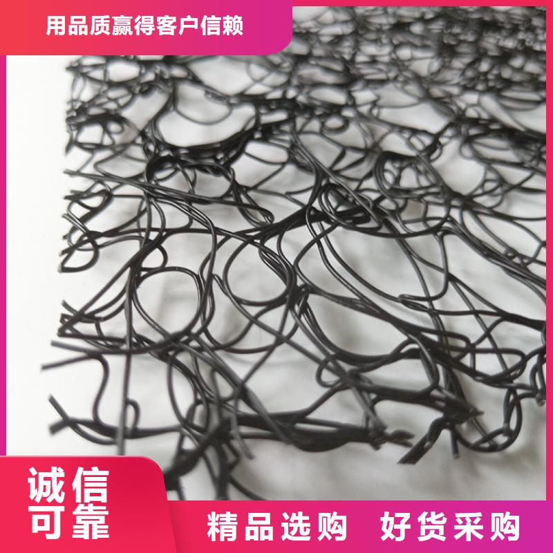 软式透水管-视频-云南省软式透水管-鼎诺土工材料(云南省分公司)服务区域迪庆|临沧|昆明|德宏|西双版纳|文山