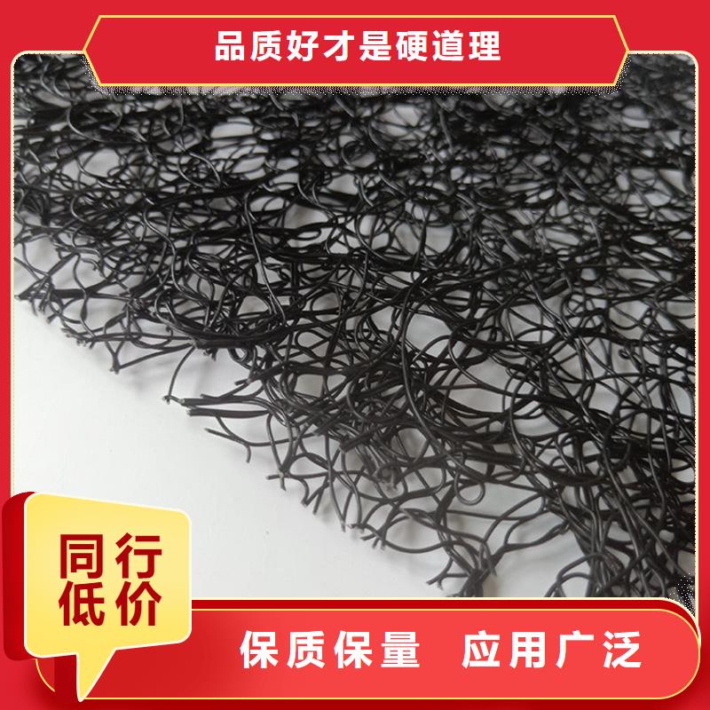 软式透水管-视频-济南市软式透水管|长清|历下|东营|济宁|烟台|菏泽
