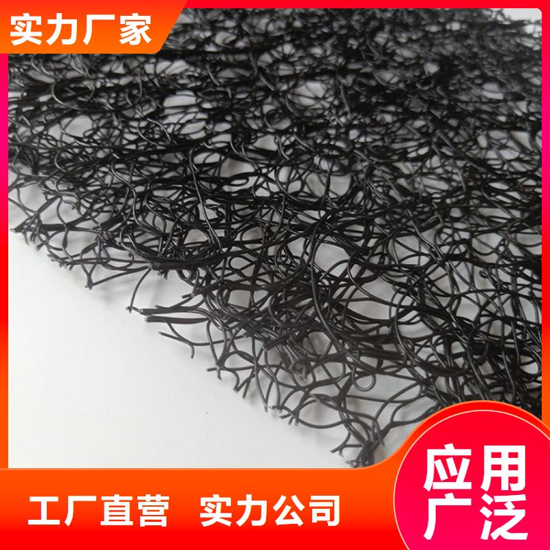 软式透水管视频-软式透水管-云南省怒江|西双版纳|文山|迪庆|普洱|保山|德宏周边生产厂家
