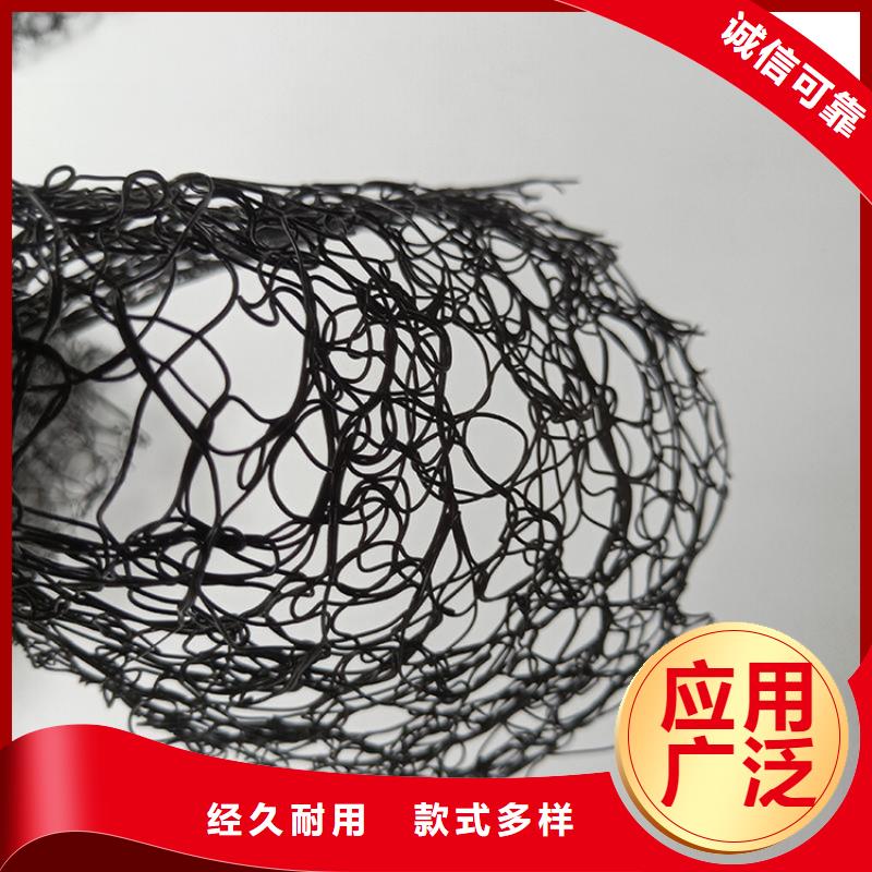 软式透水管视频-平阴|济阳|日照|青岛|菏泽|莱芜|德州鼎诺软式透水管_ 鼎诺土工材料(济南市分公司)