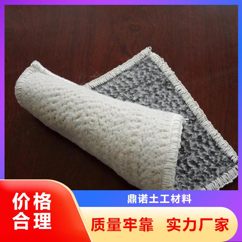 软式透水管视频-软式透水管-黑龙江省大庆市同城生产厂家-红岗|让胡路|绥化|哈尔滨|齐齐哈尔|牡丹江|佳木斯|大兴安岭|鹤岗