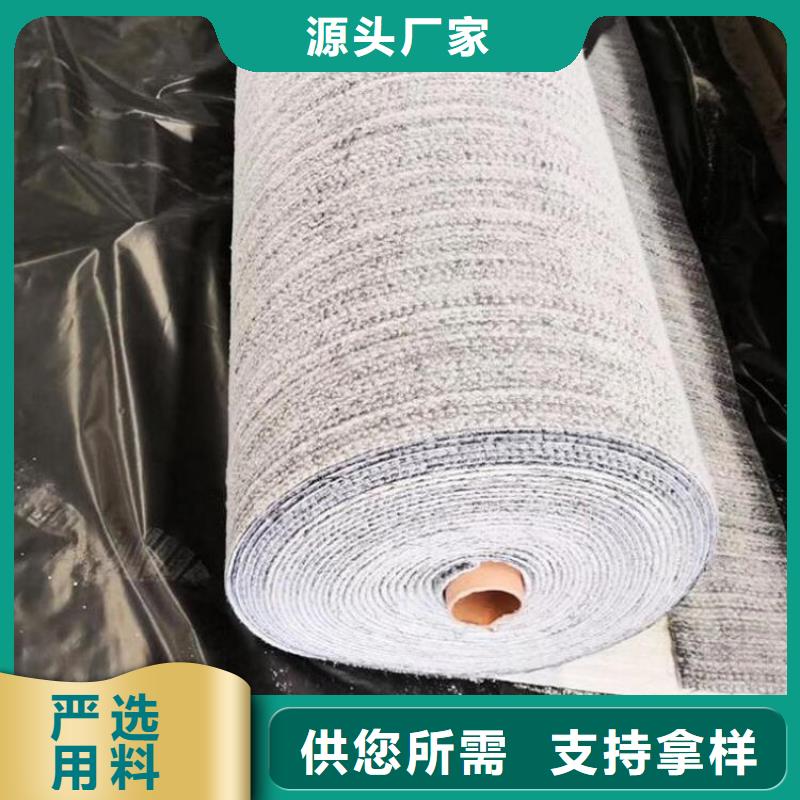 软式透水管-视频-软式透水管_云南省迪庆市鼎诺土工材料(迪庆市分公司)