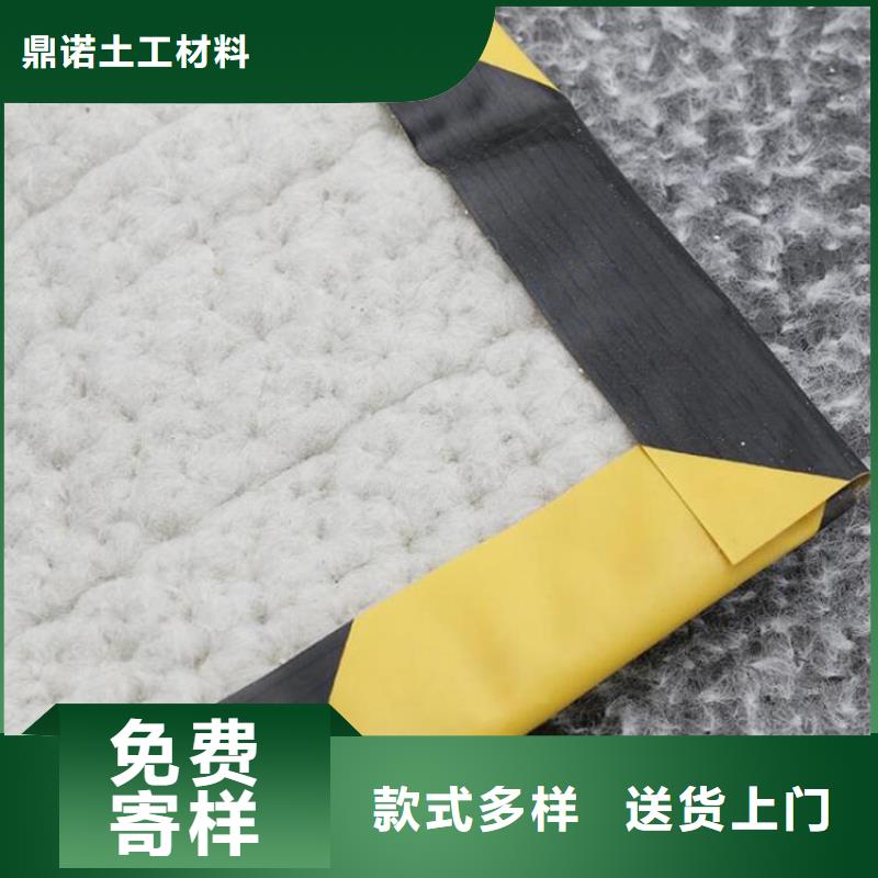 软式透水管-视频-软式透水管_云南省迪庆市鼎诺土工材料(迪庆市分公司)