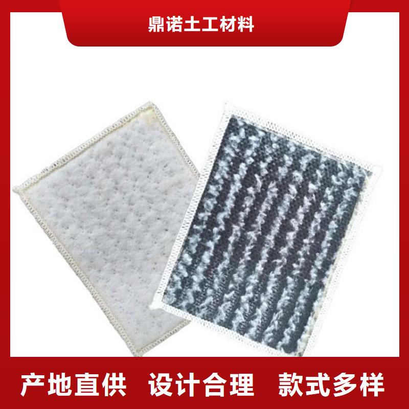 软式透水管-视频-软式透水管_云南省迪庆市鼎诺土工材料(迪庆市分公司)