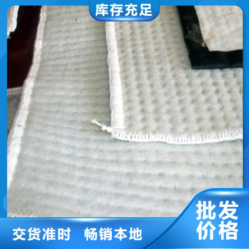 软式透水管视频-软式透水管-黑龙江省大庆市同城生产厂家-红岗|让胡路|绥化|哈尔滨|齐齐哈尔|牡丹江|佳木斯|大兴安岭|鹤岗