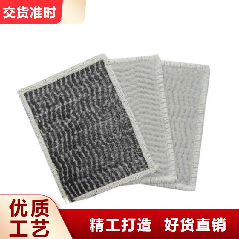 软式透水管视频-软式透水管-黑龙江省大庆市同城生产厂家-红岗|让胡路|绥化|哈尔滨|齐齐哈尔|牡丹江|佳木斯|大兴安岭|鹤岗