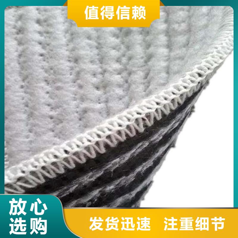 软式透水管视频-软式透水管-黑龙江省大庆市同城生产厂家-红岗|让胡路|绥化|哈尔滨|齐齐哈尔|牡丹江|佳木斯|大兴安岭|鹤岗