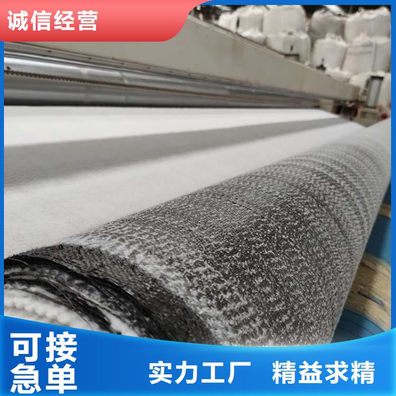 软式透水管-视频-软式透水管_云南省迪庆市鼎诺土工材料(迪庆市分公司)