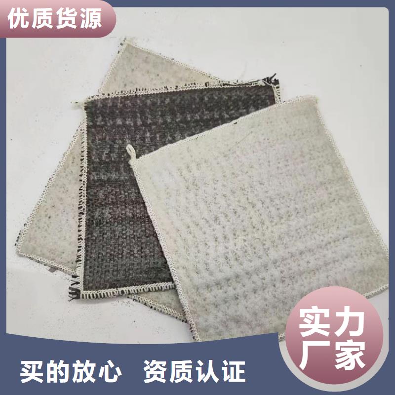 软式透水管-视频-软式透水管_云南省迪庆市鼎诺土工材料(迪庆市分公司)