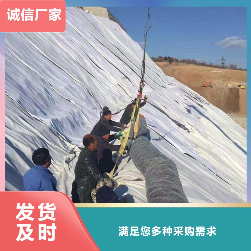 软式透水管视频-山东省德州市鼎诺软式透水管可服务区域庆云|宁津|潍坊|菏泽|滨州|济南|淄博|青岛|聊城等