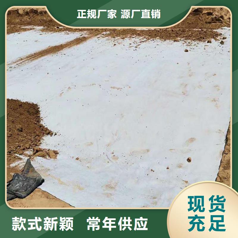 软式透水管视频-山东省德州市鼎诺软式透水管可服务区域庆云|宁津|潍坊|菏泽|滨州|济南|淄博|青岛|聊城等