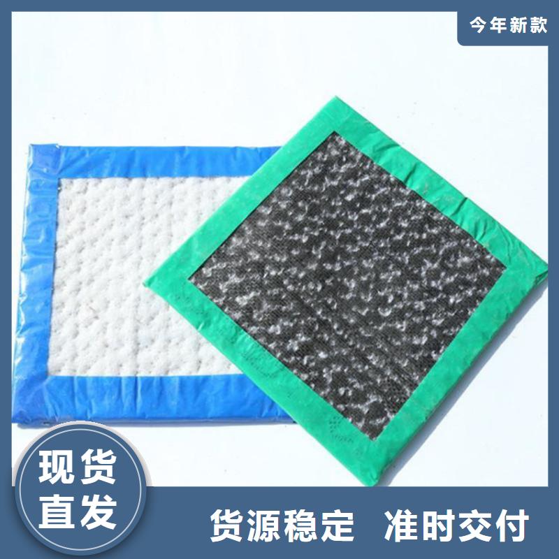 软式透水管视频-山东省德州市鼎诺软式透水管可服务区域庆云|宁津|潍坊|菏泽|滨州|济南|淄博|青岛|聊城等