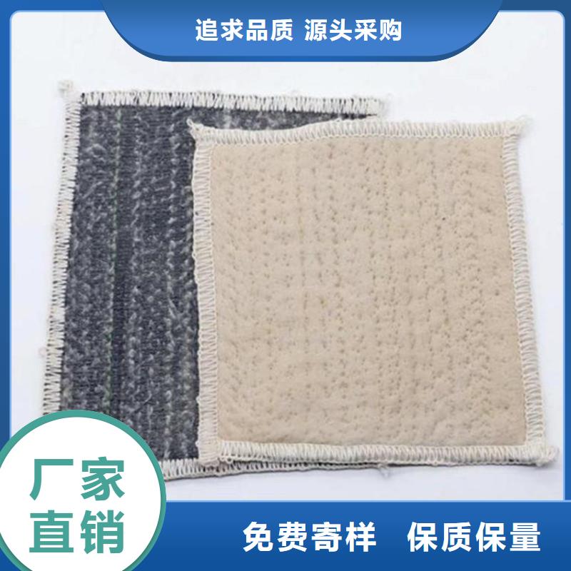 软式透水管视频-山东省德州市鼎诺软式透水管可服务区域庆云|宁津|潍坊|菏泽|滨州|济南|淄博|青岛|聊城等