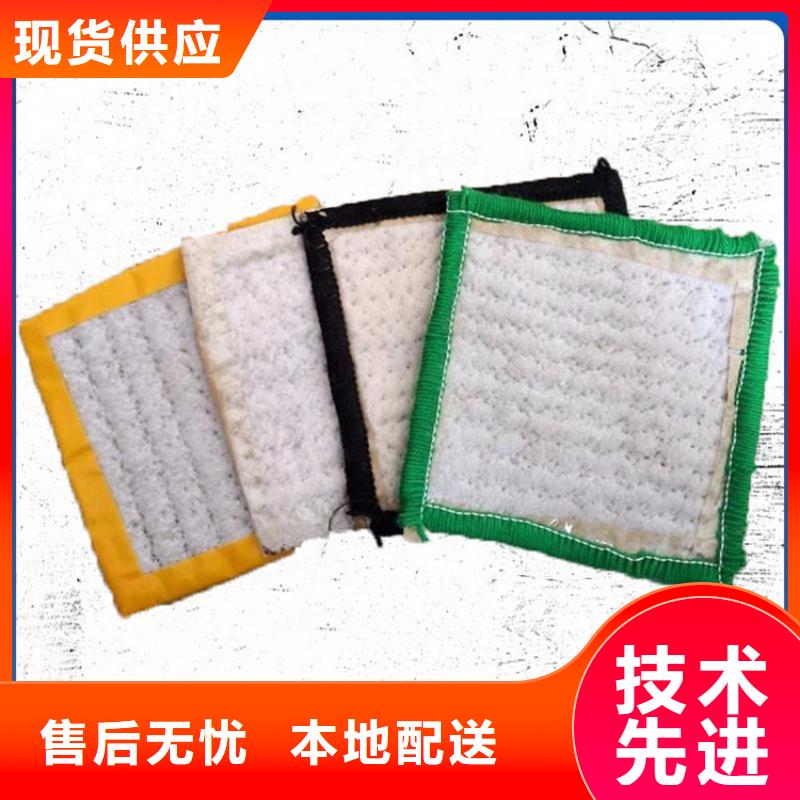 软式透水管视频-软式透水管-黑龙江省大庆市同城生产厂家-红岗|让胡路|绥化|哈尔滨|齐齐哈尔|牡丹江|佳木斯|大兴安岭|鹤岗