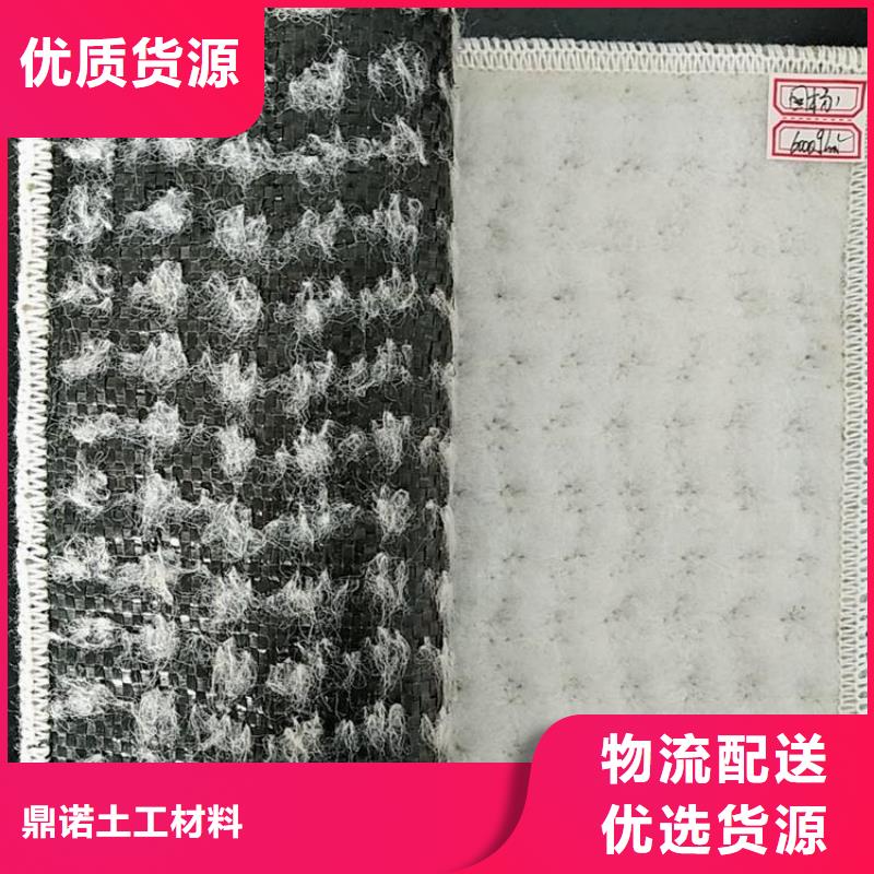 软式透水管视频-软式透水管-黑龙江省大庆市同城生产厂家-红岗|让胡路|绥化|哈尔滨|齐齐哈尔|牡丹江|佳木斯|大兴安岭|鹤岗