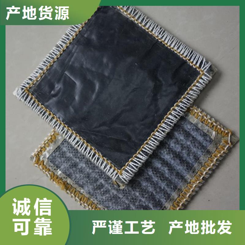 软式透水管-视频-软式透水管_云南省迪庆市鼎诺土工材料(迪庆市分公司)