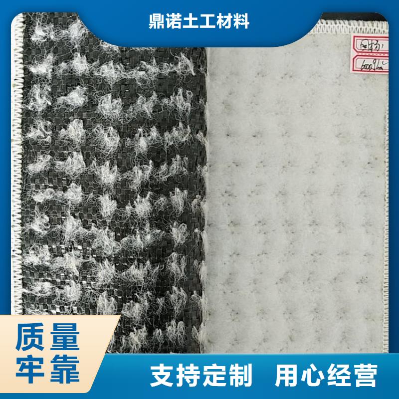 软式透水管视频-软式透水管-黑龙江省大庆市同城生产厂家-红岗|让胡路|绥化|哈尔滨|齐齐哈尔|牡丹江|佳木斯|大兴安岭|鹤岗