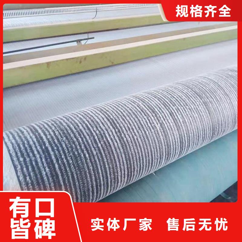软式透水管视频-软式透水管-黑龙江省大庆市同城生产厂家-红岗|让胡路|绥化|哈尔滨|齐齐哈尔|牡丹江|佳木斯|大兴安岭|鹤岗