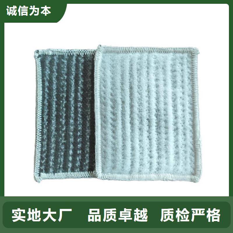 软式透水管视频-山东省德州市鼎诺软式透水管可服务区域庆云|宁津|潍坊|菏泽|滨州|济南|淄博|青岛|聊城等