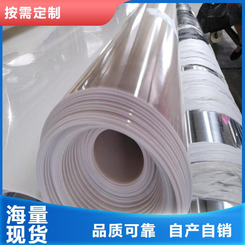 软式透水管视频-甘肃省平凉市|静宁|泾川|酒泉|定西|天水|白银软式透水管-鼎诺
