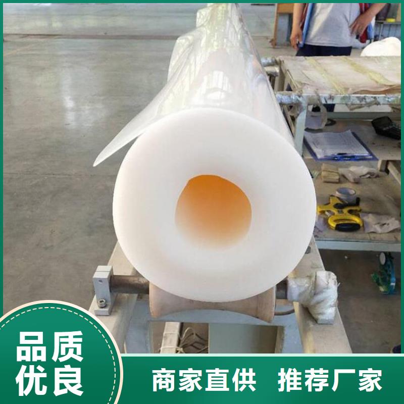 软式透水管-视频-软式透水管(鼎诺)覆盖地域河北省邢台市内丘|威县|秦皇岛|唐山|沧州|邯郸|衡水|承德