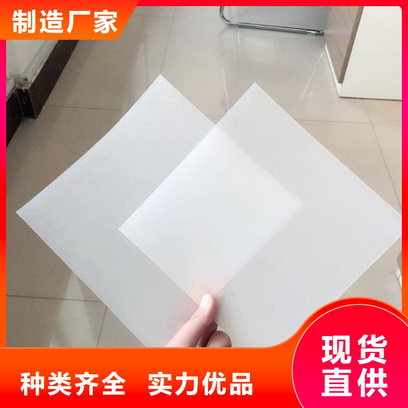 软式透水管视频-甘肃省平凉市|静宁|泾川|酒泉|定西|天水|白银软式透水管-鼎诺