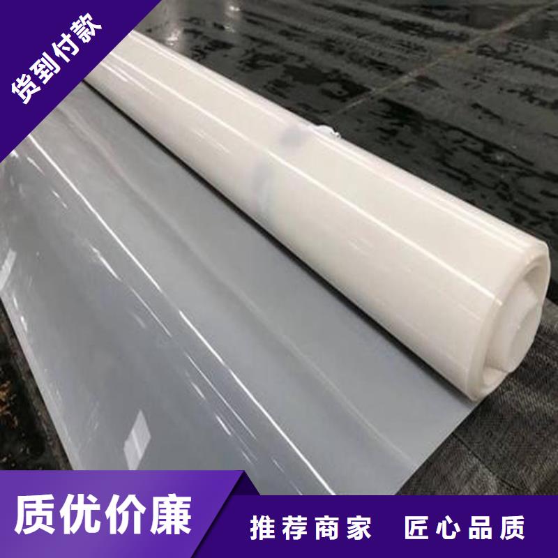 软式透水管视频-甘肃省平凉市|静宁|泾川|酒泉|定西|天水|白银软式透水管-鼎诺