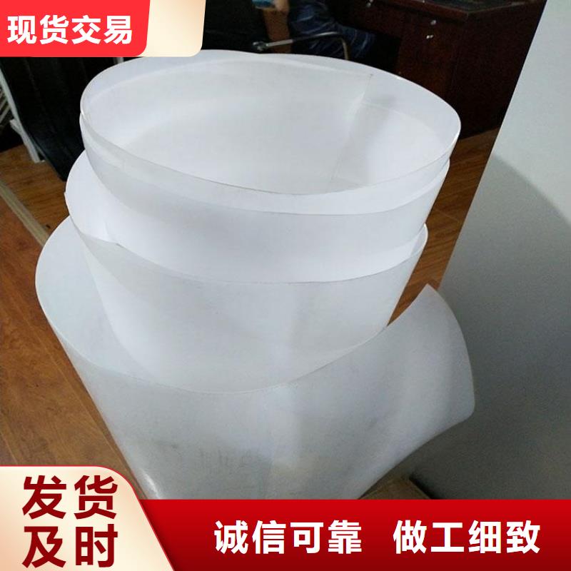 软式透水管-视频-怒江市软式透水管|福贡|泸水|曲靖|大理|昭通|迪庆