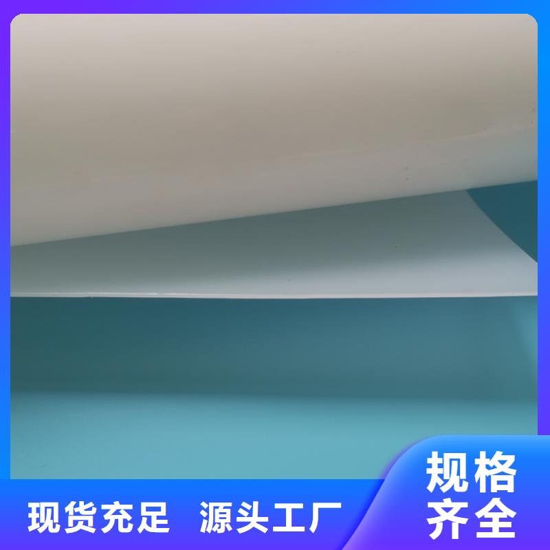 软式透水管视频-沙河|平乡|沧州|唐山|石家庄|保定|邯郸|秦皇岛|承德软式透水管专注质量-鼎诺土工材料(邢台市分公司)