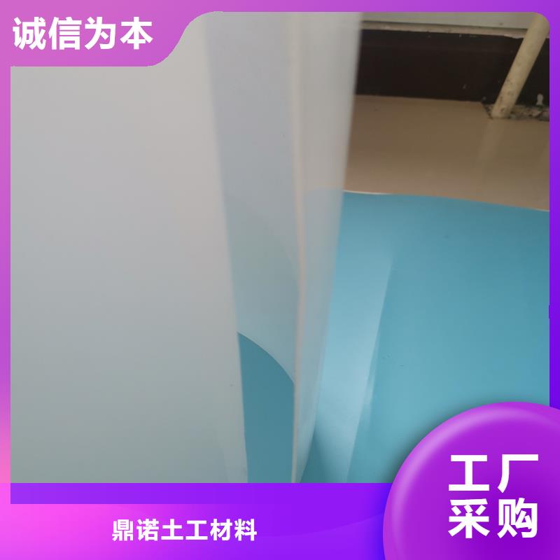 软式透水管视频-沙河|平乡|沧州|唐山|石家庄|保定|邯郸|秦皇岛|承德软式透水管专注质量-鼎诺土工材料(邢台市分公司)