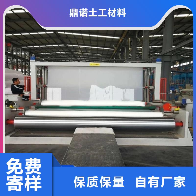 软式透水管-视频-软式透水管(鼎诺)覆盖地域河北省邢台市内丘|威县|秦皇岛|唐山|沧州|邯郸|衡水|承德