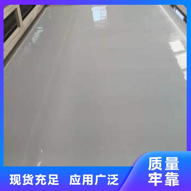 软式透水管视频-甘肃省平凉市|静宁|泾川|酒泉|定西|天水|白银软式透水管-鼎诺