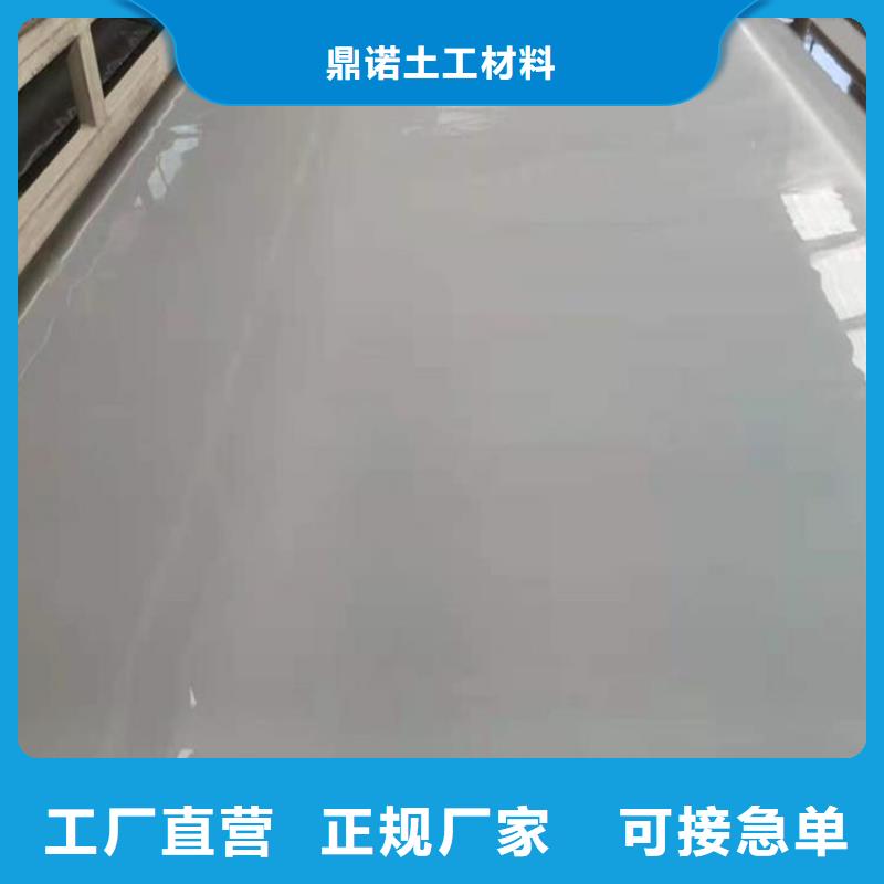 防水板土工格室质量检测