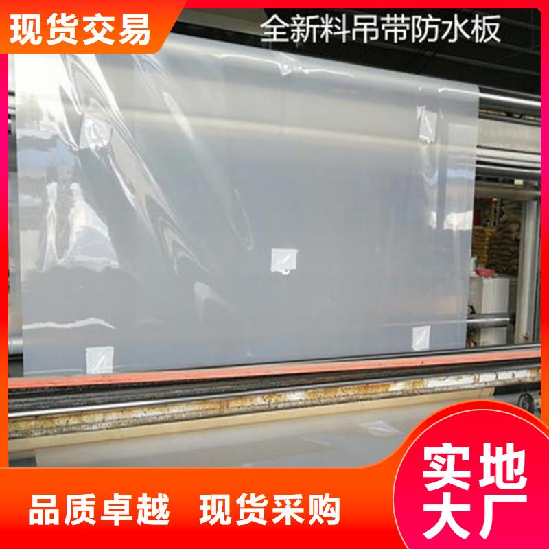 软式透水管视频-甘肃省平凉市|静宁|泾川|酒泉|定西|天水|白银软式透水管-鼎诺