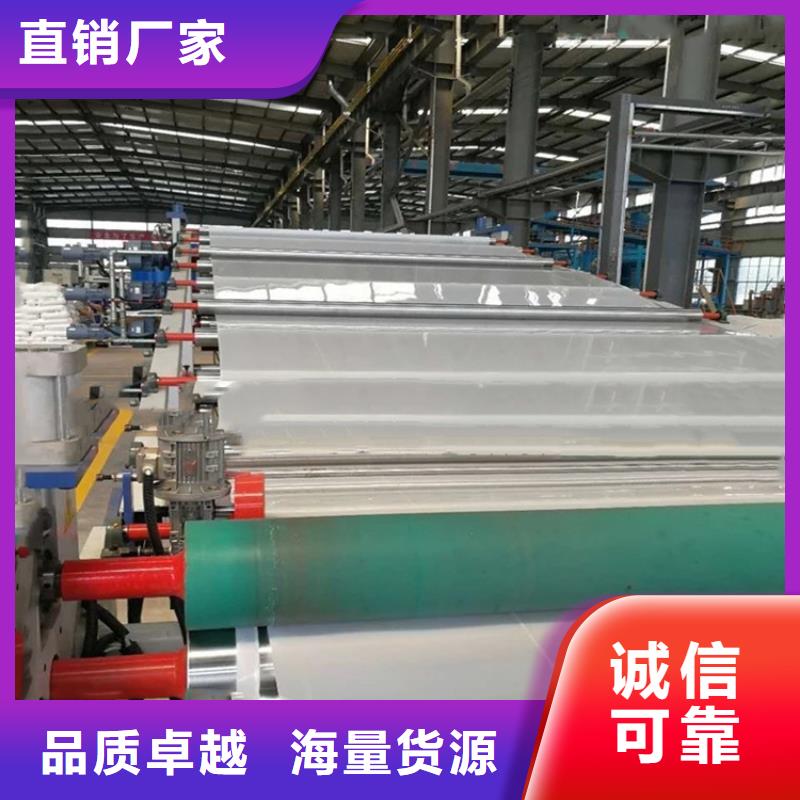 软式透水管-视频-软式透水管(鼎诺)覆盖地域河北省邢台市内丘|威县|秦皇岛|唐山|沧州|邯郸|衡水|承德