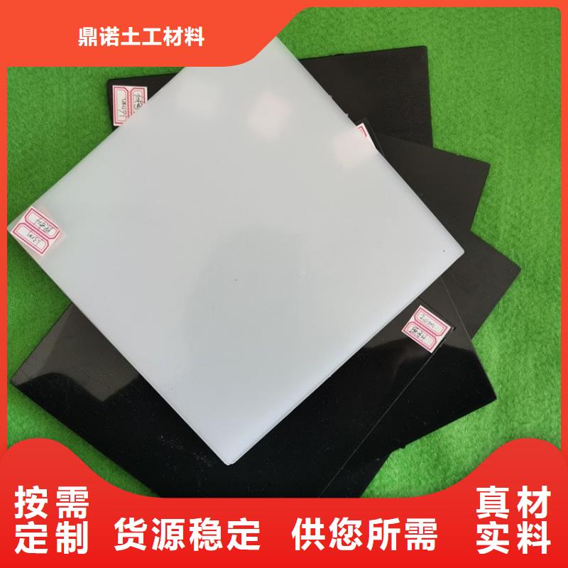 软式透水管视频-沙河|平乡|沧州|唐山|石家庄|保定|邯郸|秦皇岛|承德软式透水管专注质量-鼎诺土工材料(邢台市分公司)