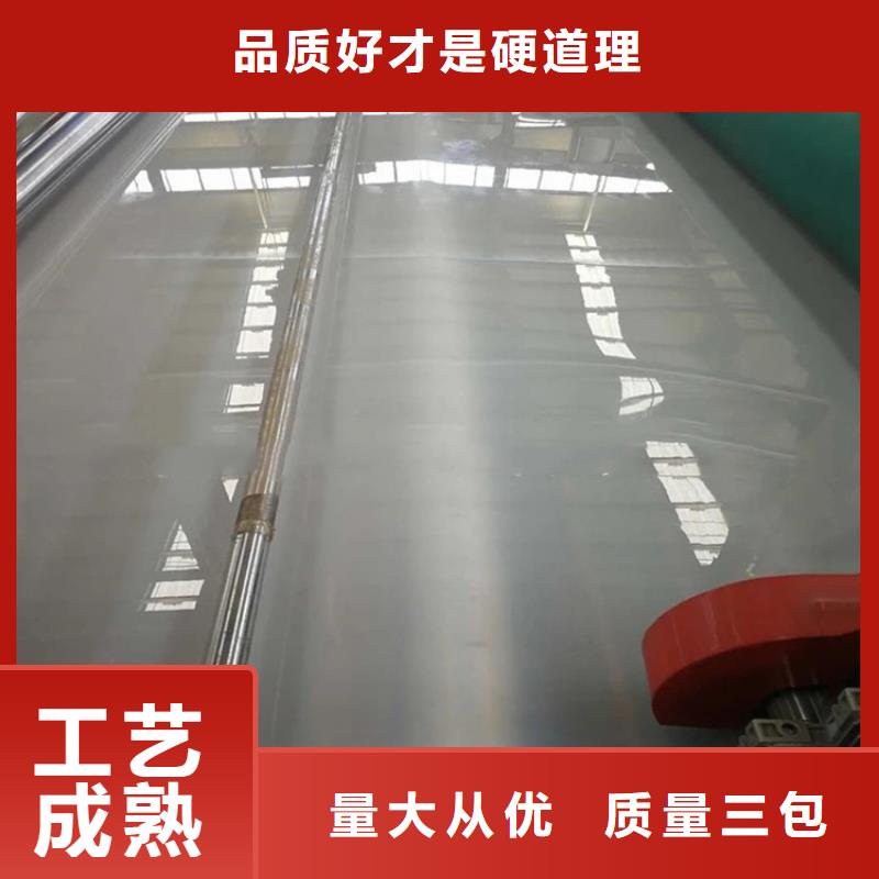 软式透水管-视频-怒江市软式透水管|福贡|泸水|曲靖|大理|昭通|迪庆