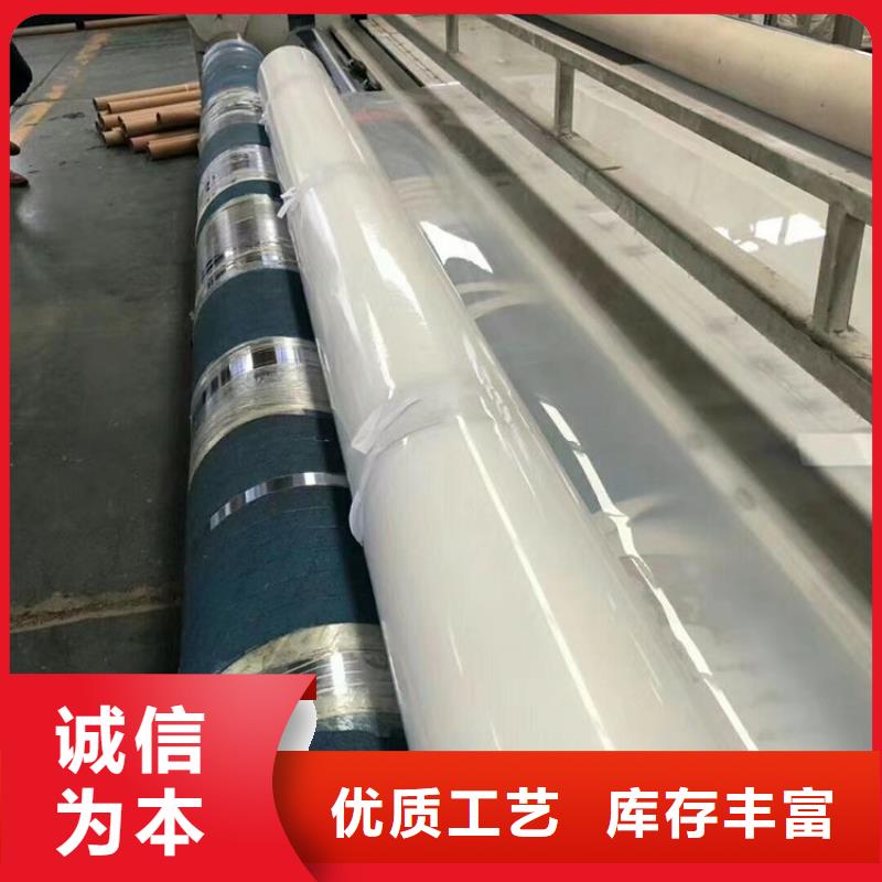 防水板土工格室质量检测
