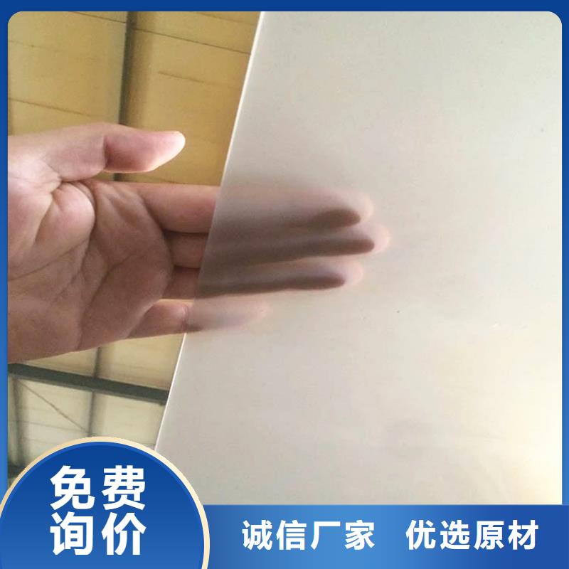 软式透水管-视频-怒江市软式透水管|福贡|泸水|曲靖|大理|昭通|迪庆