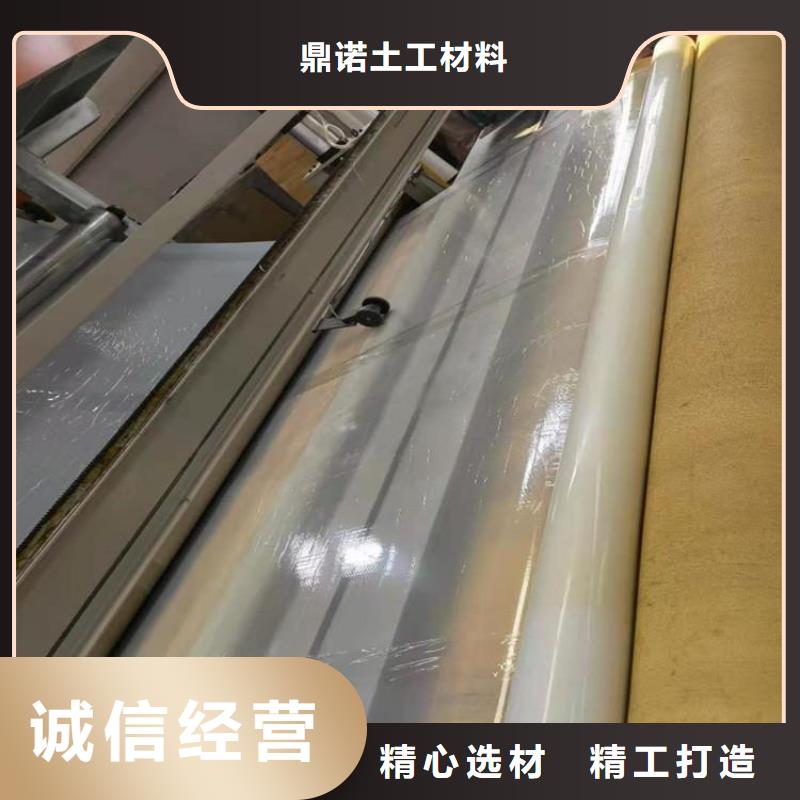 防水板-土工布购买的是放心