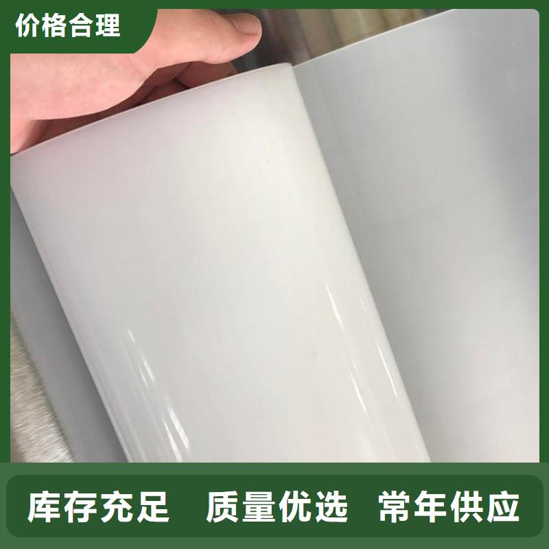 防水板-土工布购买的是放心